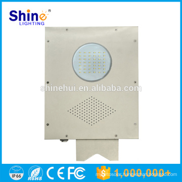 Factory Wholesale solar led light all in one solar led street light 5W